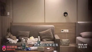쫄깃한 여대생 백보지 (동양야동,아시아야동)