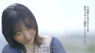 유모-JUR-527-호시나 키호 (일본AV 한글자막,자막 AV,일본야동)