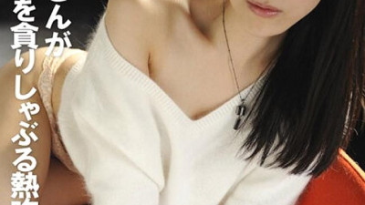 [유모] PYU-329 Passionate sex where a black-haired sister devours and sucks a middle-aged man (일본AV 한글자막,자막 AV,일본야동)