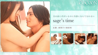 [유모] SILKC-179 sage (일본AV 한글자막,자막 AV,일본야동)