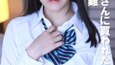 [유모] COM-381 The Misfortunes of a Girl Bought by a Creepy Old Man (일본AV 한글자막,자막 AV,일본야동)