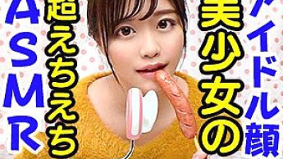 [유모] MMH-005 Kanon (일본AV 한글자막,자막 AV,일본야동)
