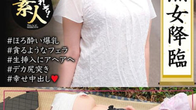 [유모] KRS-198 Colossal Tits Milf Advent Heavy Ripe Big Tits Are Unbearable 08 (일본AV 한글자막,자막 AV,일본야동)