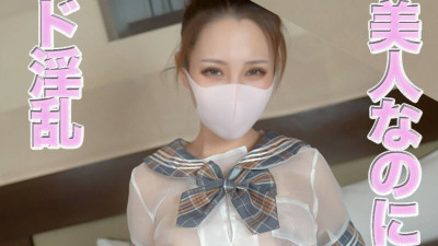 [노모] FC2-PPV-4578588 Super beauty again!! Beauty, sophisticated features, beautiful and sexy women in cosplay, super beauty, licking old man's *** hole, beautiful face, anal licking, deep throat, super lewd, the best (일본AV 무수정,노모,프리미엄 AV)