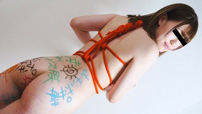 [노모] MUSUME-110323_01 We'll train this beautiful body, which is covered in graffiti all over! (일본AV 무수정,노모,프리미엄 AV)