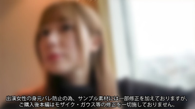 [노모] FC2-PPV-4588567 [No mosaic] Dedicated to all 51,127 followers [K-POP idol] Raw creampie on a healthy E-cup body trained in lessons (54 minutes) (일본AV 무수정,노모,프리미엄 AV)