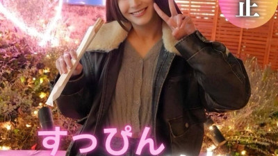 [노모] FC2-PPV-4597543 3 days! 70% off [First time shooting] [Face revealed] A miracle born in the countryside. This is the fate of a beautiful woman without makeup who made a mistake in who she should rely on in the big city. This is a y (일본AV 무수정,노모,프리미엄 AV)
