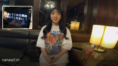 [노모] FC2-PPV-4638829 After being persuaded, she secretly filmed her first sex video without telling her boyfriend. Nanase-chan (18 years old/D cup/beauty school student) ❤ Her eyes water as she is made to orgasm by a stranger's dick (일본AV 무수정,노모,프리미엄 AV)