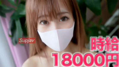 [노모] FC2-PPV-4126872 18-year-old Nishi●fu working part-time at a lounge for 18,000 yen per hour! In fact, she is also a celebrity... She has a beautiful body, divine breasts, and a divine figure. During outdoor creampie sex, a car comes in and she panics! (일본AV 무수정,노모,프리미엄 AV)