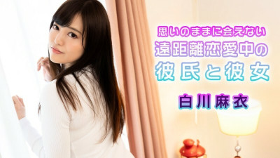 [노모] CARIBBEANCOM-072724-001 A long-distance relationship where a boyfriend and girlfriend can't meet as often as they'd like (일본AV 무수정,노모,프리미엄 AV)