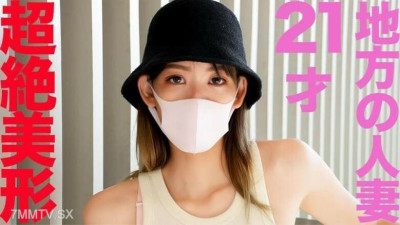 [노모] FC2-PPV-4521073 Completely prepared private “Mari Karai Truck” trip! ③ 21 years old, a beautiful and beautiful married woman, absolutely the first Jang Gyong-tou! ③ NTR, betrayal, beloved, strong, hard-working work, 21-year-old wife and play, one car (일본AV 무수정,노모,프리미엄 AV)