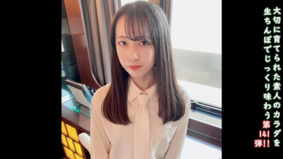 [노모] FC2-PPV-4634172 ★Bonus: Uncensored and vaginal camera ♀141 Plenty of creampie with fresh Hii-chan from behind♡ (일본AV 무수정,노모,프리미엄 AV)