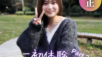 [노모] FC2-PPV-4582778 3 days! 70% off [Face revealed] Please put your dick in... A pure amateur beauty is violated with oil play. A large amount of semen overflows from her shiny, milky pussy. (일본AV 무수정,노모,프리미엄 AV)
