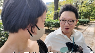 [노모] FC2-PPV-4592338 Big-cocked AV actor x amateur slut! Hardcore sex in front of her boyfriend! Testing whether the AV actor's serious techniques will lead to NTR [Morimori Genjin x KAO Sensei collaboration ~NTR edition~] (일본AV 무수정,노모,프리미엄 AV)