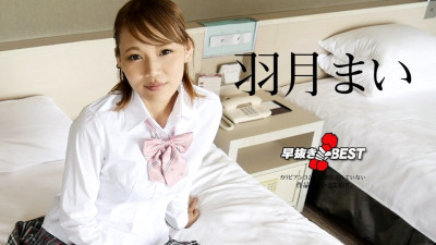 [노모] CARIBBEANCOM-110823-001 Quickie Mai Hazuki BEST (일본AV 무수정,노모,프리미엄 AV)