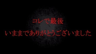 [노모] FC2-PPV-4680622 [Ended 5/6] [Unreleased] A cute local JD who looks like Nishino Nishino with a cute dialect. Cosplay sex video from a hot spring date. Thank you for everything! (일본AV 무수정,노모,프리미엄 AV)