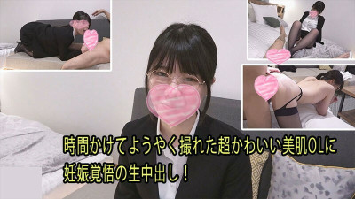 [노모] HEYZO-3061 Rin [Rin] After a long time, I finally managed to film this super cute office lady with beautiful skin. I'm ready to get pregnant and I'm going to cum inside her! - Adult video HEYZO (일본AV 무수정,노모,프리미엄 AV)
