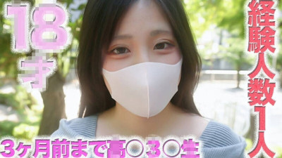 [노모] FC2-PPV-4743932 8 세, 한 사람과 섹스를했습니다! 3 개월 전까지! 슈퍼 귀여운 소녀의 최고의 클래스 인 순수한 흰색 3 번의 섹스 만 있었다! 원시 삽입! 여주인, 성 산업 또는 유료 성별에 대한 경험이 없음, 완전히 처음 FI (일본AV 무수정,노모,프리미엄 AV)