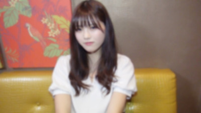 [노모] FC2-PPV-4700034 [Former A-One exclusive actress] Secretly released secret footage of the overwhelming SSS-class beauty before her debut. The permanently frozen previous work is included as a special bonus. [Limited time only] (일본AV 무수정,노모,프리미엄 AV)