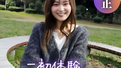 [노모] FC2-PPV-4578284 3 days! 70% off [First time shooting] [Face revealed] The pleasure of violating the innocent. Cuteness that destroys the mind. We have prepared a high-quality amateur high-cost side dish with squirting and 2 ejaculations. (일본AV 무수정,노모,프리미엄 AV)
