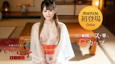 [노모] CARIBBEANCOM-032423-001 A sophisticated and relaxing place for adults - Not yet, let's do it after we get back to our room - (일본AV 무수정,노모,프리미엄 AV)