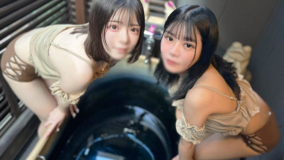[노모] FC2-PPV-4592655 990 points until the 14th!! *Oil massage from two 21-year-old G-cup girls Do you want to put it in? I couldn't resist the pleasure of being served by a cute girl and ended up cumming inside her (일본AV 무수정,노모,프리미엄 AV)