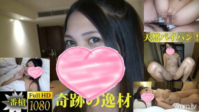 [노모] HEYZO-2080 Jenny [Jenny]! A miracle talent! Asia Real Life Creampie # Jenny (일본AV 무수정,노모,프리미엄 AV)