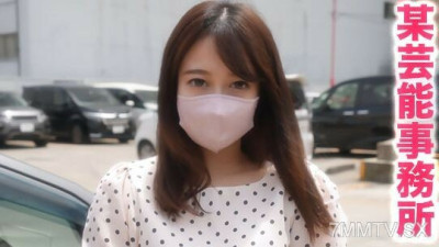 [노모] FC2-PPV-3469945 Working at a certain company, an authentic girl! ! Yuu Yuu friend, complete work! ! Secondly, the complete first beat, the continuous vaginal ejaculation in the forest, the completed first beat! ! 《Individual Shooting》Individual Shoot (일본AV 무수정,노모,프리미엄 AV)