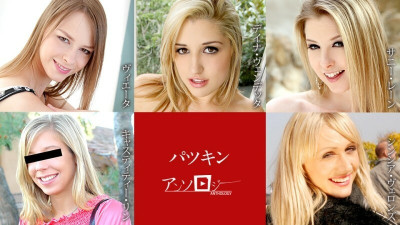 [노모] CARIBBEANCOM-092921-001 Patskin Anthology (일본AV 무수정,노모,프리미엄 AV)
