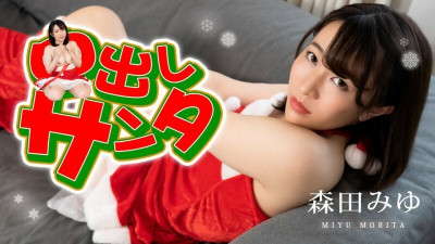 [노모] CARIBBEANCOM-122222-001 Creampie Santa 2022 (일본AV 무수정,노모,프리미엄 AV)