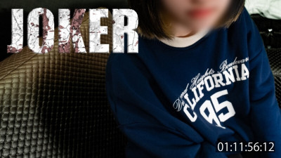 [노모] FC2-PPV-4581449 Limited to 980 points until 1/7!! [Serious] Real real real real. *Uncensored. (일본AV 무수정,노모,프리미엄 AV)
